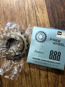 ★新品　サンツアー　Suntour 　1/2×1/8　19T　ビンテージ★free Wheel 昭和　レトロ　Maeda　888　JAPAN　ギア