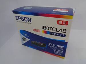 エプソン純正　インクカートリッジ　IB07CL4B　大容量4色パック　未開封