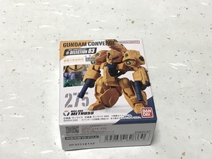 ガンダムコンバージ　＃版　　セレクション０３　　メタス　　　　FW GUNDAM CONVERGE　 gundamconverge