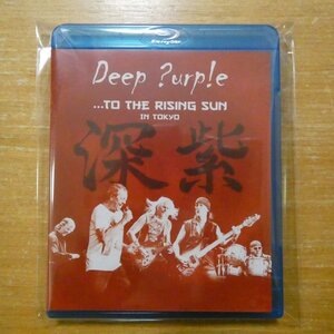 41122481;【Blu-ray】DEEP PURPLE / 深紫…トゥ・ザ・ライジング・サン