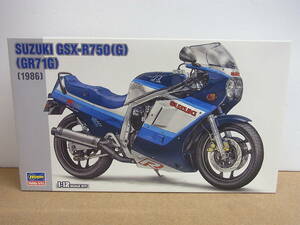 ハセガワ◎ 1/12 スズキ GSX-R750　G　GR71G　1986 