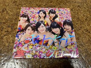 8 CD cd AKB48 さよならクロール　DVD