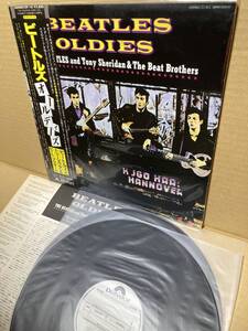 PROMO！美盤LP x2帯付！ビートルズ オールディーズ BEATLES OLDIES Polydor 38MM 0109/10 見本盤 TONY SHERIDAN MY BONNIE SAMPLE JAPAN NM