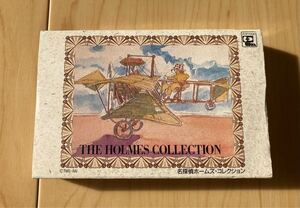 カセットテープ 名探偵ホームズ コレクション 当時物 廃盤 レア レトロ HOLMES アニメージュ 昭和レトロ THE HOLMES COLLECTION 宮崎駿