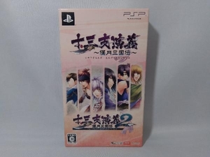 PSP 十三支演義 偃月三国伝 ツインパック