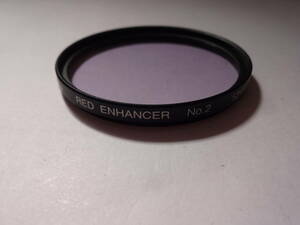 Kenko RED ENHANCER No.2 52mm ケンコー レッドエンハンサー No.2【送料無料】