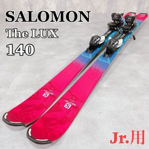 Y675 SALOMON サロモン THE LUX JR スキー 板 140 ジュニア キッズ 雪 カッコいい カワイイ