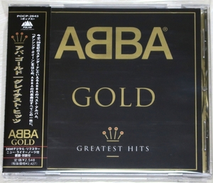 ☆ アバ ABBA アバ・ゴールド グレイテスト・ヒッツ ABBA GOLD GREATEST HITS デジタル・リマスター 日本盤 帯付き POCP-2643 新品同様 ☆