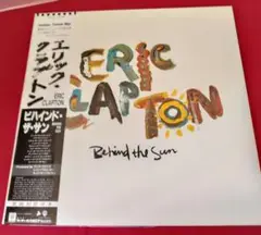 Eric Clapton - Behind the Sun　まとめ買い機能がお得