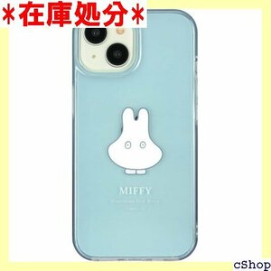 グルマンディーズ ミッフィーiPhone15 / 14 13 対応 ソフトケース おばけごっこ MF-445C 413