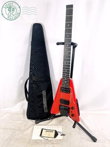 AL0607383　■ 1円~ STEINBERGER スタインバーガー GP2S-R ヘッドレス ミニエレキギター レッド N2907 ソフトケース付き 弦楽器 現状品