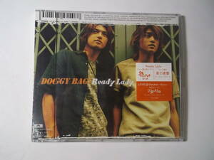 DOGGY BAG/Ready Lady/未開封新品