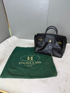 NI110205◆HIGH-CLASS ハイクラス◆ハンドバッグ レザー ブラック/黒 鍵 袋付き ビジネスバック 直取歓迎！