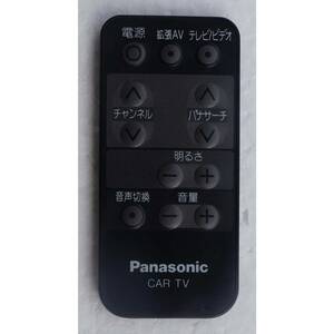 パナソニック PANASONIC CAR TV リモコン TNQE006