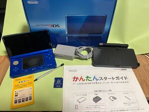 Nintendo 3DSコバルトブルー元箱ありです。 任天堂