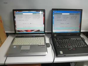 LAN仕様PC付きカー整備業管理/車両販売見積書作成カンタンカー整備車検申請ソフト付　ワンマン君(サーバー&クライアント) 大阪からAA2203