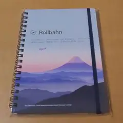 富士山と空 ロルバーン 成田国際空港第1ターミナル 武政諒