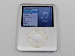 iPod nano 第3世代 4GB apple 本体 3世代 L50125