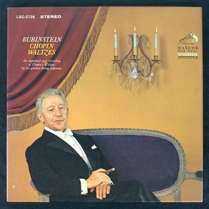 Arthur Rubinstein Chopin Waltzes US盤 DYNA影犬 LSC-2726 クラシック