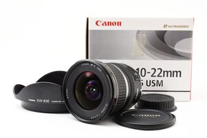 Canon EF-S 10-22mm f/3.5-4.5 USM ウルトラソニック [美品] 元箱 レンズフード EW-83E 前後キャップ付き 超広角ズームレンズ