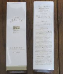 ☆送料込み☆　セルフューチャー　薬用UVジェル　40g　×2ヶセット　☆