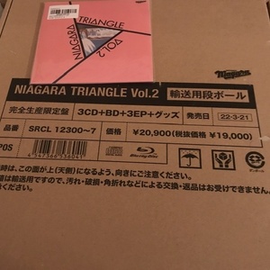 大瀧詠一 大滝 ナイアガラトライアングル NIAGARA TRIANGLE VOL.2 VOX (3CD+Blu-ray audio+EP+キーホルダ)特典コースター付 送料無料 新品 