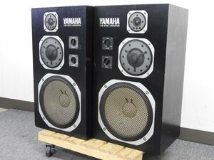 ☆YAMAHA/ヤマハ スピーカーペア NS-1000M　☆中古☆