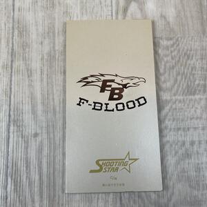 【8cm CD シングル/zj】 F-BLOOD SHOOTING STAR