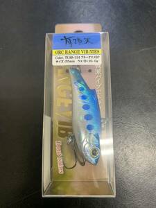 新品 バスデイ レンジバイブ 55ES 有頂天限定カラー メバル・アジ・クロダイ・メッキ・シーバス・根魚 　在庫5