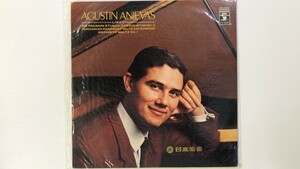 AGUSTIN ANIEVAS (アグスティン・アニエヴァス) / リスト・リサイタル LP盤 レコード EAA-80045