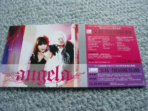 POP033/angela/宝箱-TREASURE BOX-★非売品POP/ポップ