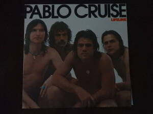 ★70’s★Pablo&Cruise"LifeLine"　1976　日本盤 