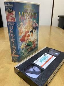 【美品】リトルマーメイド　ディズニー　ビデオ　VHS　貴重