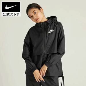 新品未使用　ナイキウェア ウィメンズ ウーブン ジャケット NIKE ライフスタイル ウェア　Sサイズ黒