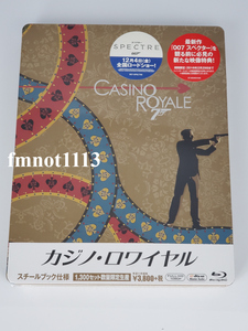 [数量限定]007 カジノ・ロワイヤル/Casino Royale スチールブック ブルーレイ マッツ・ミケルセン ダニエル・クレイグ
