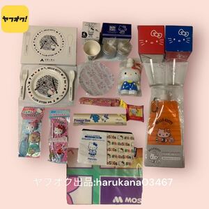 未使用 まとめ　Hello Kitty キティ ボトル/グラス/陶器カップ/キャニスター/ペットボトルキャップ/端/メラミン皿 フォーク/レジャーシート