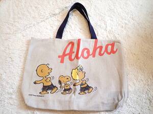 2015☆HAWAII☆ALOHAスヌーピートートバック☆PEANUT日焼けバージョン☆美品☆ホノルル