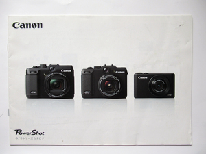 【カタログのみ】 Canon PowerShot G/Sシリーズカタログ （2012年9月） G1X / G15 / S110