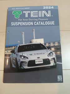 2024年版　TEIN テイン サスペンション カタログ 　 SUSPENSION CATALOGUE