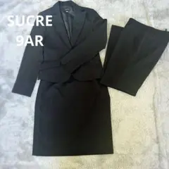 SUCRE シュクレセットアップ　ビジネススーツ3点セット　９AR