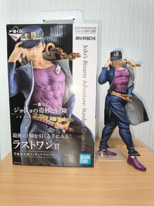 1円〜 一番くじ ジョジョの奇妙な冒険 JOJO