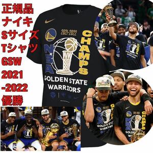 S新品NIKE半袖Tシャツ2022NBAファイナル優勝記念ゴールデンステート・ウォリアーズWarriorsステフィン・カリーJAPAN GAMESロッカールーム