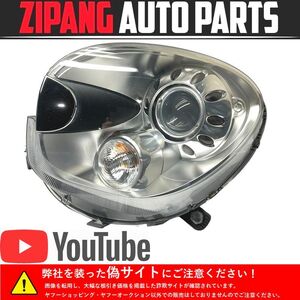 MN066 R60 ZC16A ミニ クーパーS クロスオーバー 純正 左ヘッドライト HID/バラスト付 ◆9801043-05 【動画有り】◎