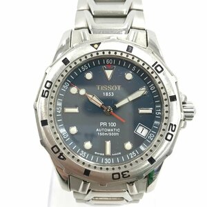 TISSOT ティソ PR100ダイバー 腕時計 自動巻 P663/763 稼働品 箱付き【CFAD3012】