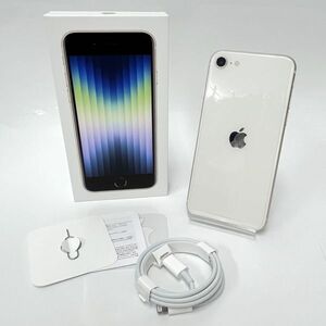 【未使用品】iPhoneSE 第3世代 64GB スターライト docomoドコモ 判定◯ SIMロック解除済 SIMフリー スマートフォン モバイル 開封済 EC2