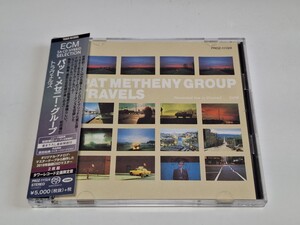 パット・メセニー・グループ　トラヴェルズ　帯付　SACD　2枚組　ECM　PAT METHENY GROUP　TRAVELS　1982年北米ツアー　ライヴ・アルバム