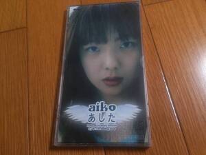 ♪aiko アイコ【あした】8cm CD♪