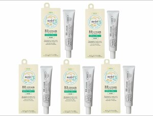 【定価1400円×5個セット】メデル BBクリーム ワイルドローズアロマ [パーフェクトオークル色 SPF41](30g) 新品