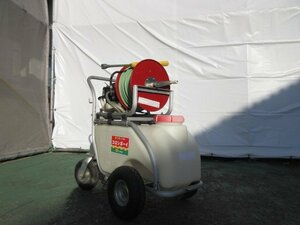 KF90 アリミツ エンジン式 小型動噴 CST-8M50E 移動車輪付き エンジン 50タンク