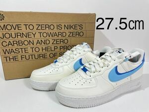 【送料無料】【新品】27.5㎝　NIKE AIR FORCE 1 LOW 82 ナイキ エアフォース 1 ロー 82 セイル/ブルー